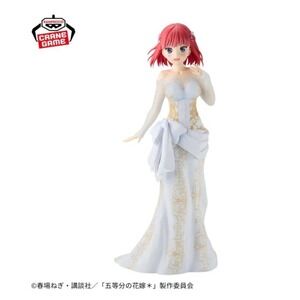 Banpresto Nino Nakano Figure The Quintessential Quintuplets White New Wedding
